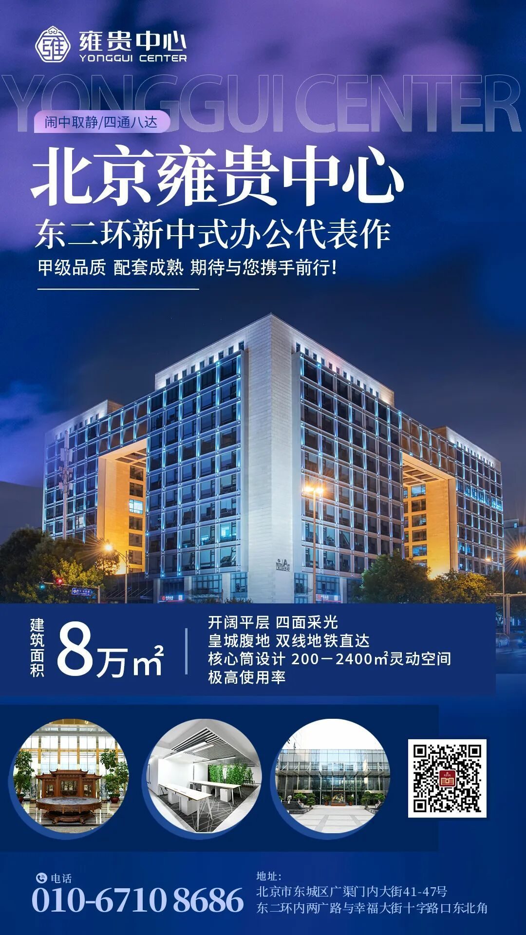 产品升级，精诚合作