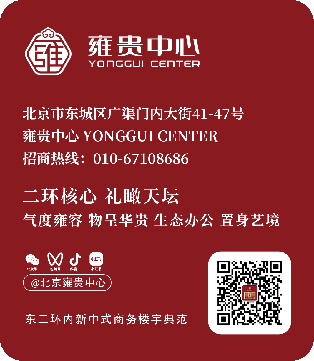 客户心声·温暖回响
