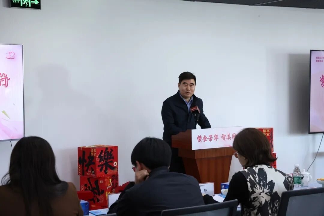 紫金芳华 智美同行|雍贵中心女神节福利活动回顾