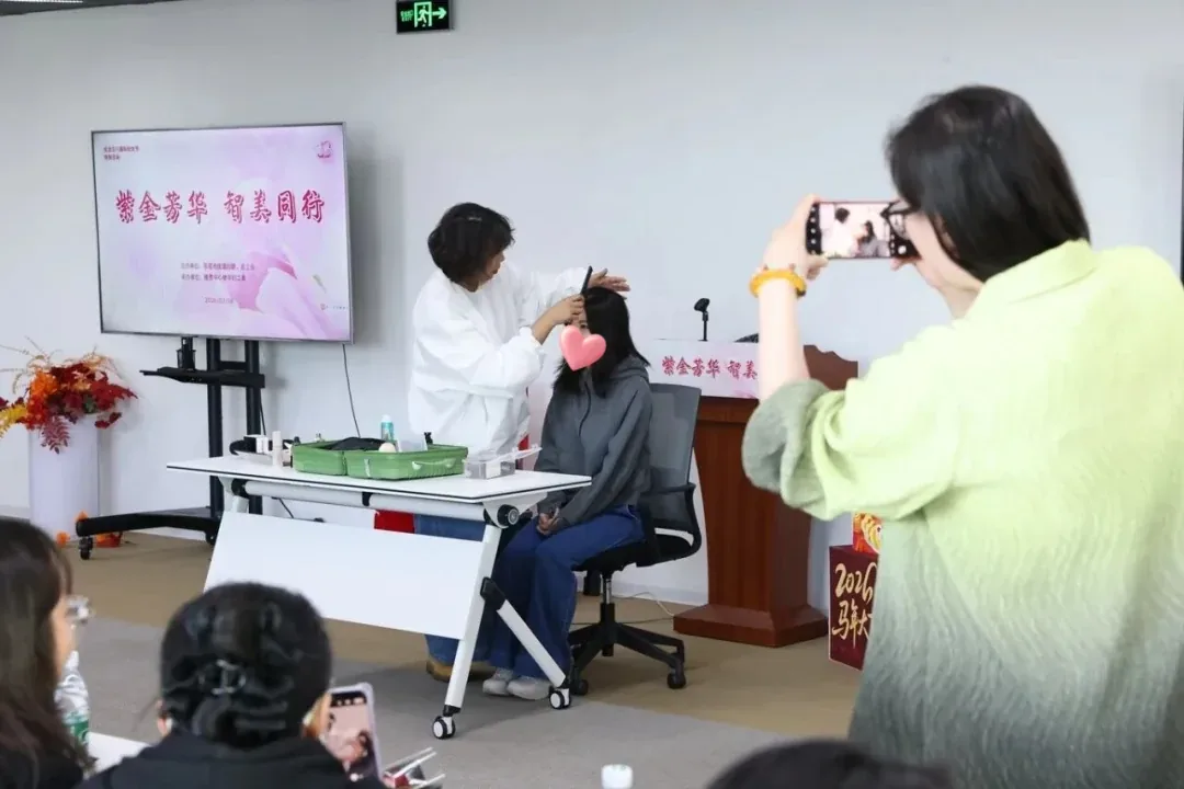 向美而生,美妆分享